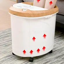 Ванна для ног, электрическая массажная нагревательная педикюрная машина для фумигации, ванна для ног, бочка, домашний артефакт