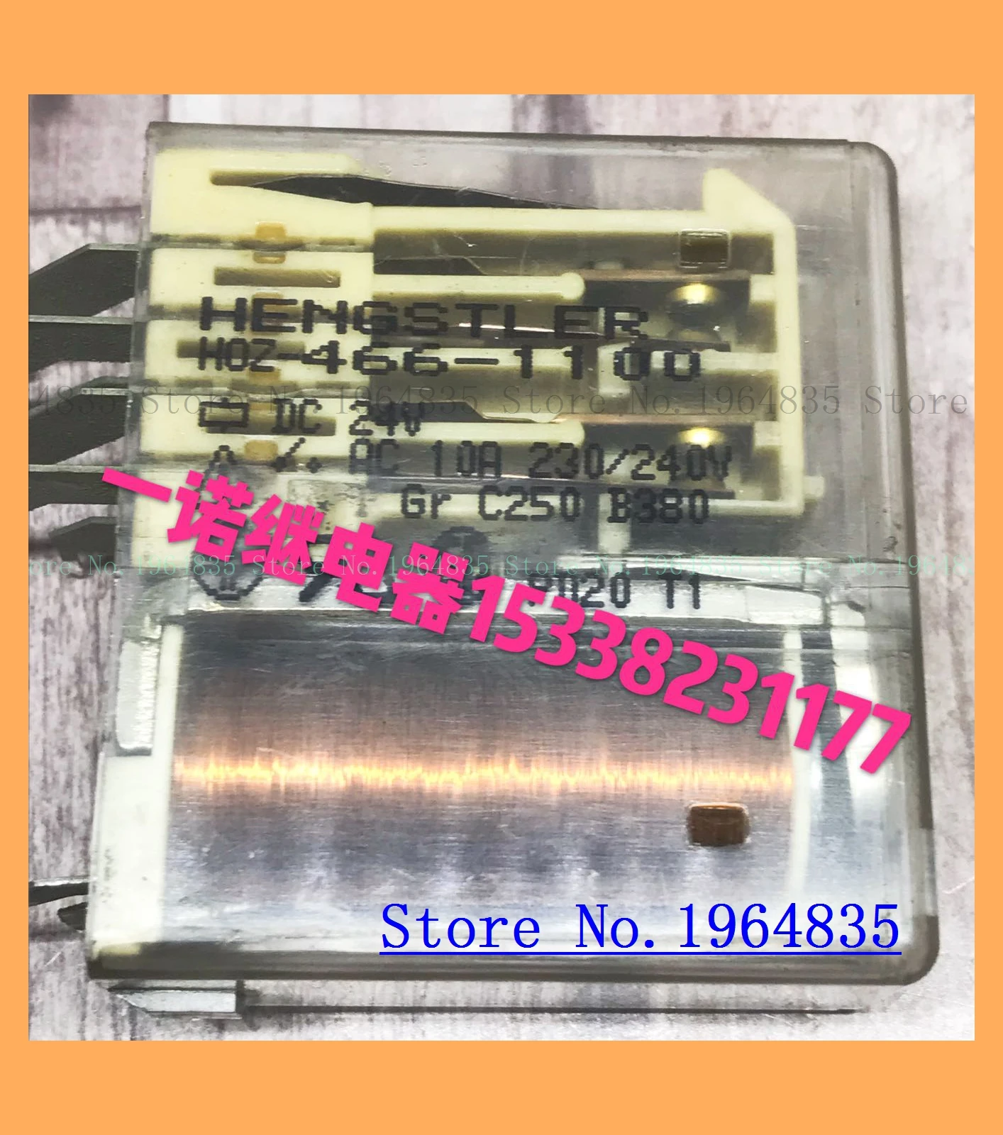 

HOZ-466-1100-DC24V