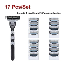 Ручной держатель для бритвенных станков со сменными лезвиями для мужчин Совместимость с gilletee Mache3 бритвенная ручка кассеты для бритья