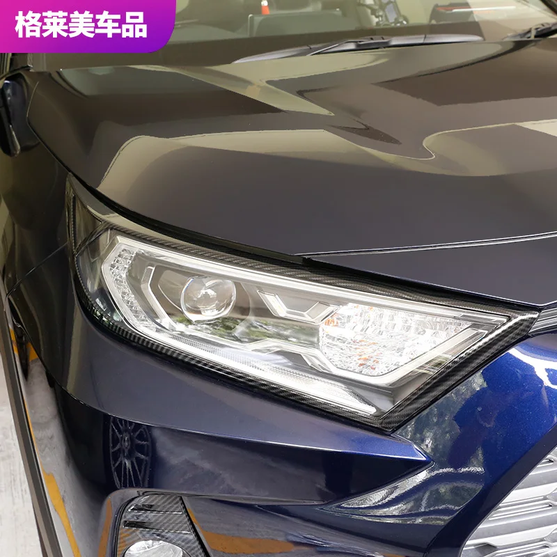 BingWins автомобильный Стайлинг для Toyota RAV4 налобный фонарь декоративная рамка из углеродного волокна декоративная заплатка