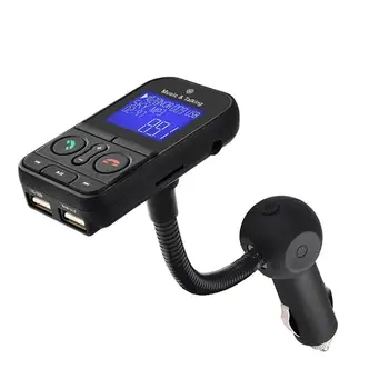 

Car MP3 utility car mp3 player car handsfree phone music player portable utility player car FM card players