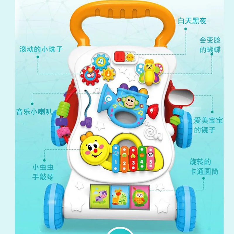 

Xiao bei bear Baby Walker Infant Cart Baby Multi-functional Adjustable Speed Baby Walker Anti-Falling with Music Toy