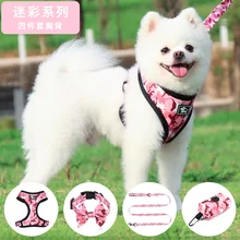 

2022 New Pet Walking Lead Leash Soft And Breathable Adjustable Harness Dog Harnais Chien Cat Dog Accessories Collar Walking Vest