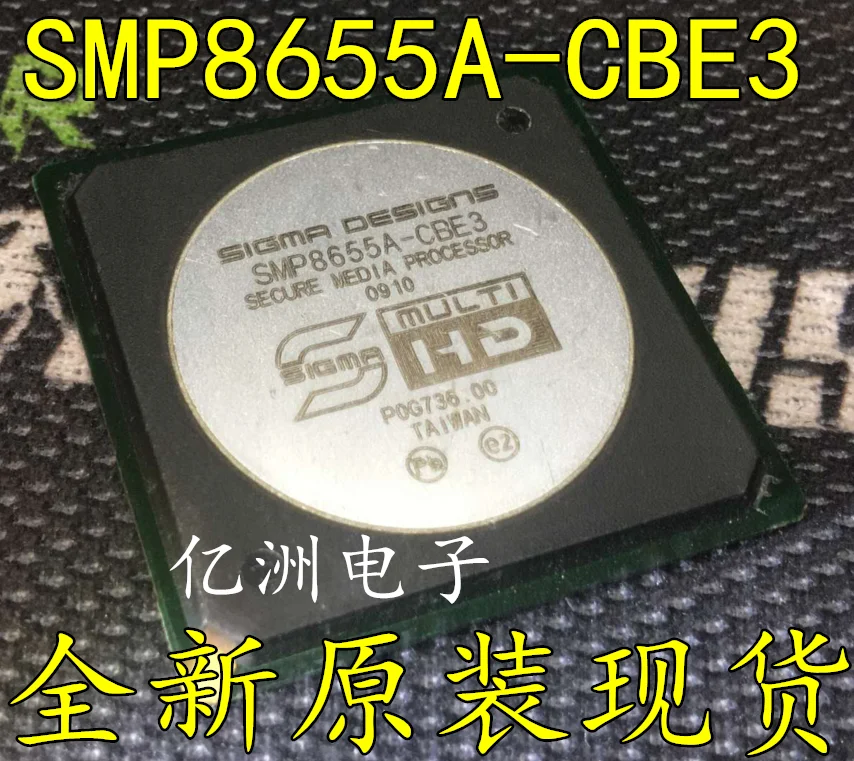 5 шт./лот SMP8655A-CBE3