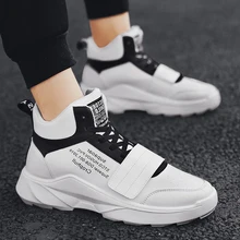 Мужская повседневная обувь; дышащая белая мужская обувь; Повседневная обувь; лоферы; zapatos hombre; модная обувь; мужские кроссовки; chaussure homme