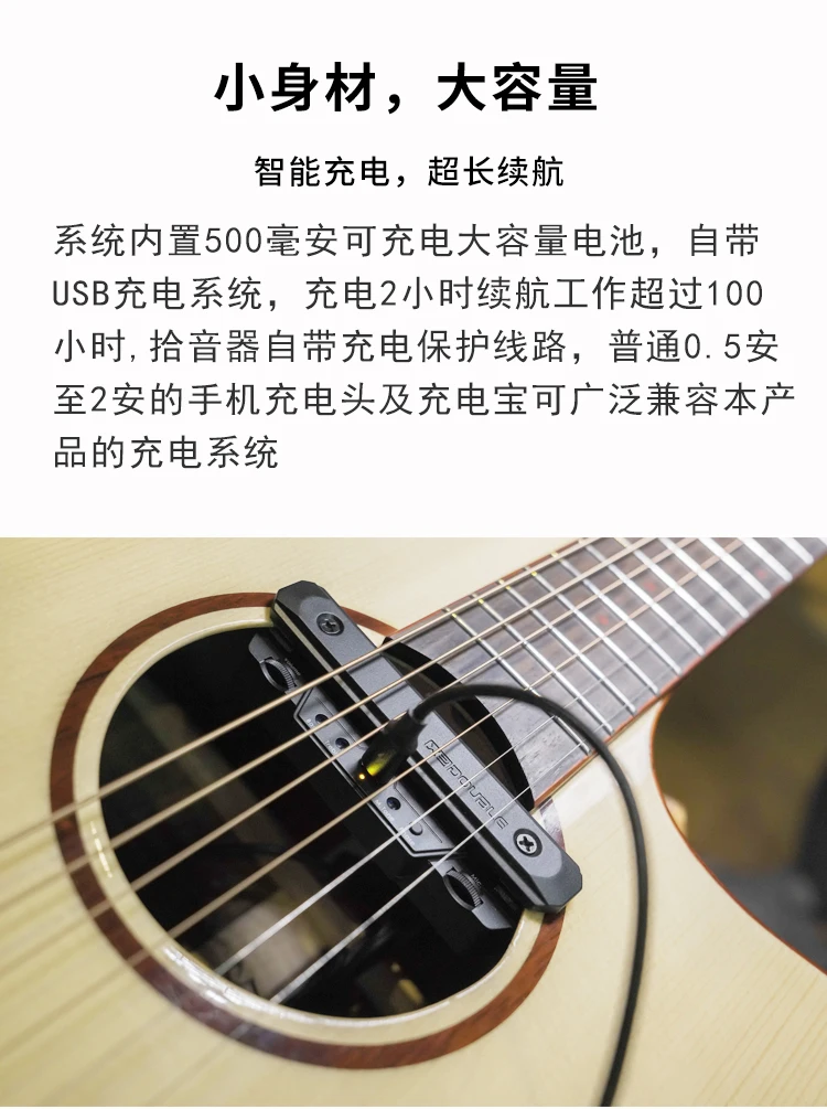 Double X1 Pro Звукосниматель Купить