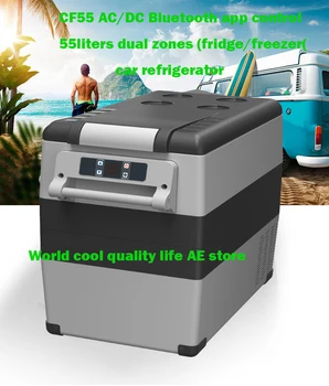 

55L AC/DC12/24V Alpicool camping car Refrigerator portable mini Fridge Compressor car fridge car Freezer cooler box Cool -20C