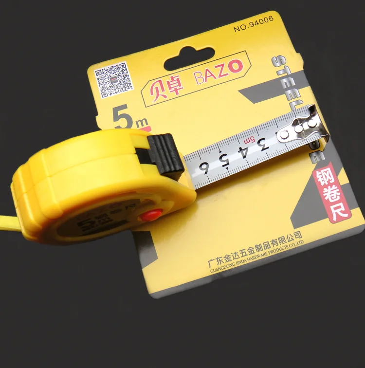 94006卷尺5米-3