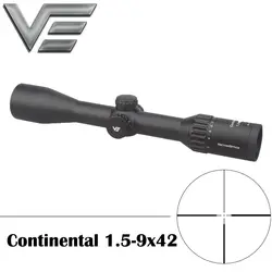 Векторная оптика Континентальный 1,5-9x42 Riflescope Clear View Охотничья винтовка Сфера светящаяся точка сетка немецкая оптика система