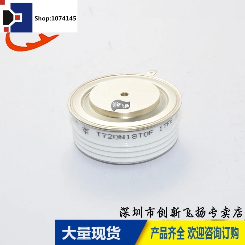 T720N18TOF/