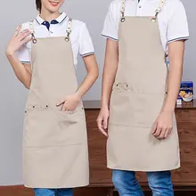Модный однотонный фартук для мужчин и женщин для приготовления пищи, выпечки, ресторана, торта, магазина ногтей, рабочая одежда с карманом 65x76 см