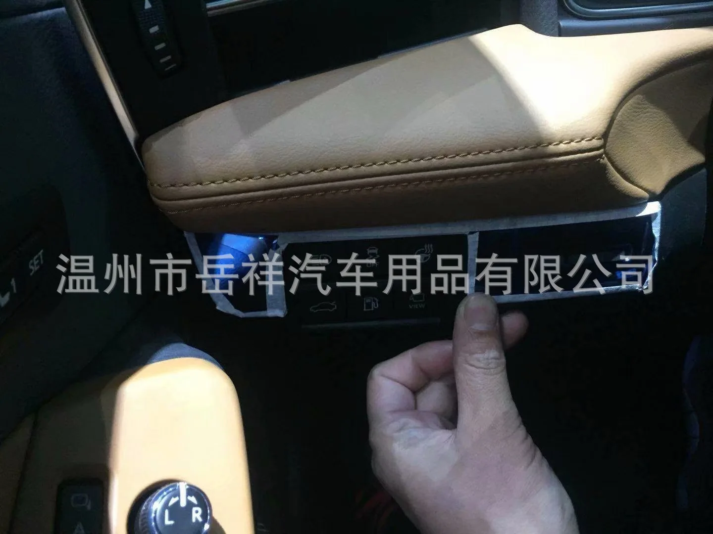 Toyota Avalon стекло Высота Регулируемый переключатель кнопка украшения Toyota Avalon только модифицированный в пределах подлокотник блесток