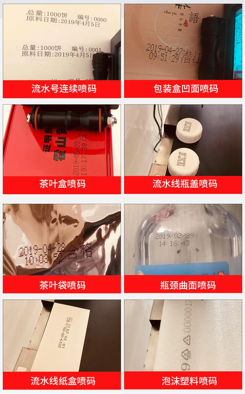 O1CN01uSYTyd2MjIxT4mEYK_!!2201478569863