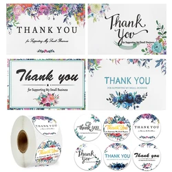 Cartes de remerciement à fleurs 6 styles, cartes d'invitation de réception de mariage, enveloppes autocollantes décoratives, fournitures professionnelles pour petite boutique 
