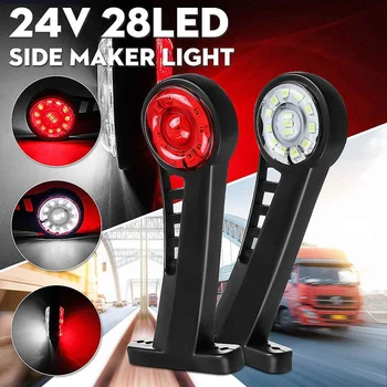 

Pair 24V 28 LED Side Marker Light Outline Stalk Lamp for Trailer Truck Van