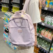 Schoolbag Unisex Korean Version New Campus Small Fresh Large capacity Student Backpack Junior High School Students University