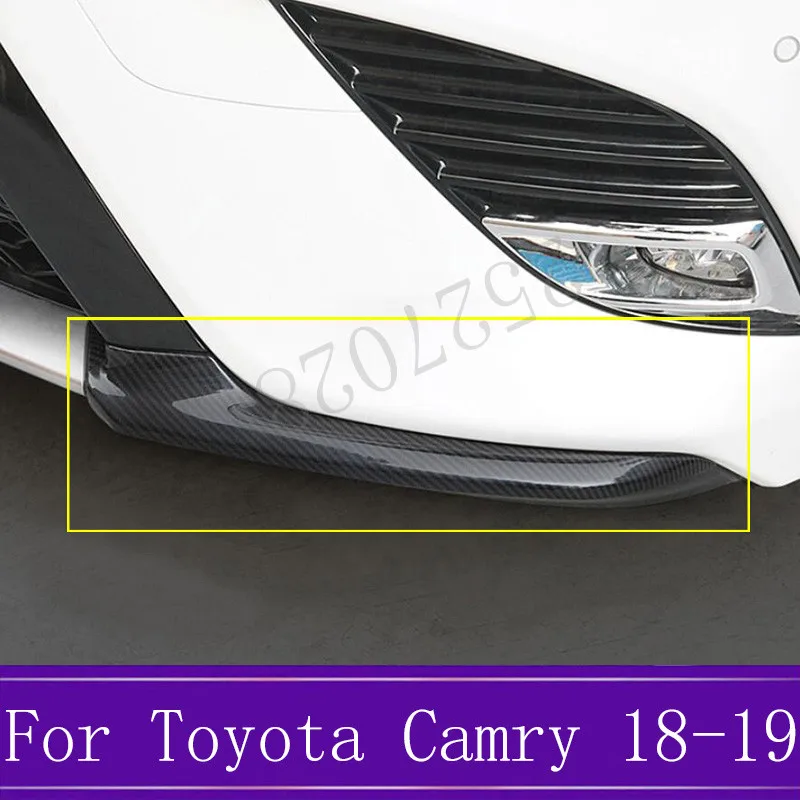 Для Toyota Camry углеродное волокно, накладка на передний угол, накладка на бампер, наклейки, защита для автомобиля, аксессуары для укладки