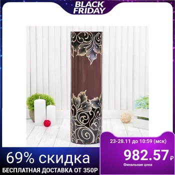 

Vase "Palermo" 40 х12 cm 4147606