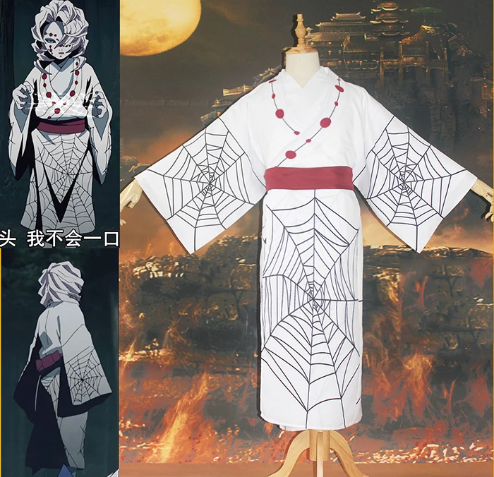 Аниме Demon Slayer Kimetsu no Yaiba Spider hilm Rui Spider Ghost Rui Косплей Костюм боевой костюм кимоно Униформа костюм для Хэллоуина