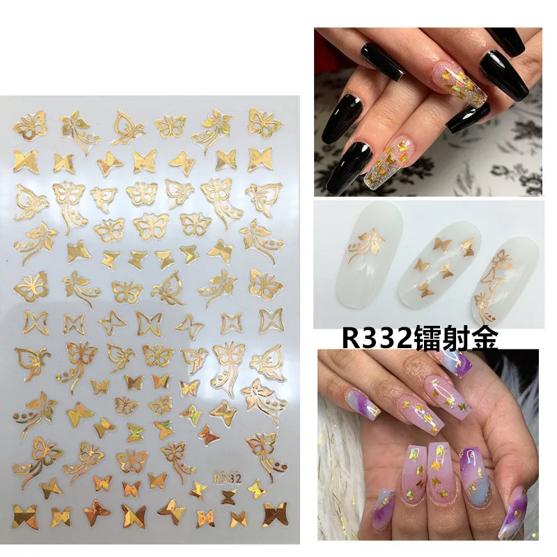 R332镭射金