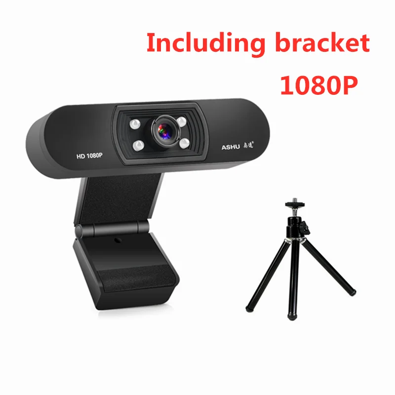 Веб-камера HD со встроенным микрофоном USB подставкой и кронштейном 1/4 | Компьютеры