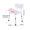 Shower Chair Bathroom Non Slip Shower Stools Bath Chair Height Adjustable Elderly Tub Bath Stools Shower Chair Chair Stools 3