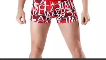 

2020+09Men's underwear boutique modell fabric breathable and comfortable shorts new wholesale m-xxl free delivery