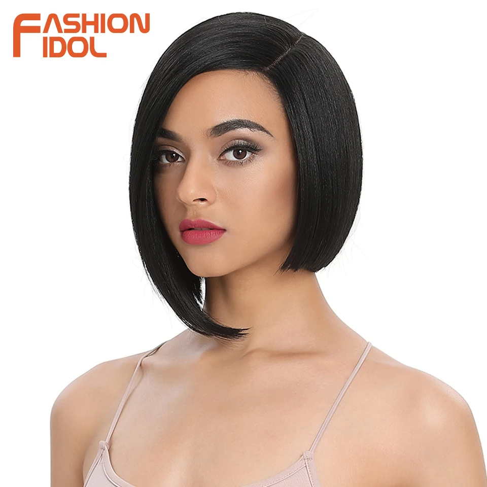  FASHION IDOL Short Straight Hair Synthetic Black Side Part Lace Front Wig Ombre Heat Resistant Cosp