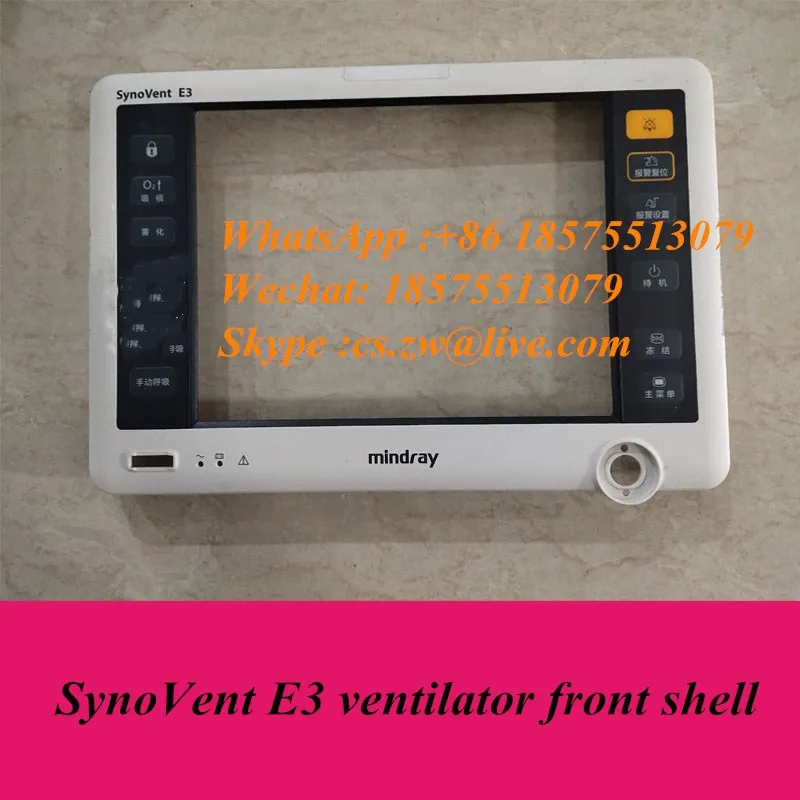 

Mindray SynoVent E3 Ventilator Front Shell Mindray SynoVent E3 Ventilator Front Shell Mindray SynoVent E3 Ventilator Front Shell