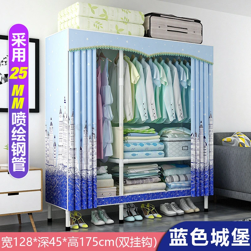 Wardrobe Simple Cloth Wardrobe Steel Pipe Thickening Reinforcement Thickening Assembled Steel Frame Fabric Closet Simple - Цвет: Темно-синий