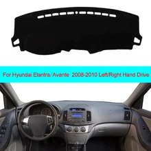 2 слоя Автомобильная приборная панель покрытие ковровая накидка Даш коврик для приборной панели анти-УФ для hyundai Elantra Avante 2008 2009 2010 LHD RHD