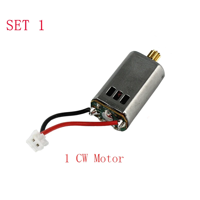 S70W RC Дрон двигатель FPV RC Квадрокоптер CW двигатель CCW запасные части Visuo двигатели для двигателя аксессуары для Дронов комплекты onderdelen