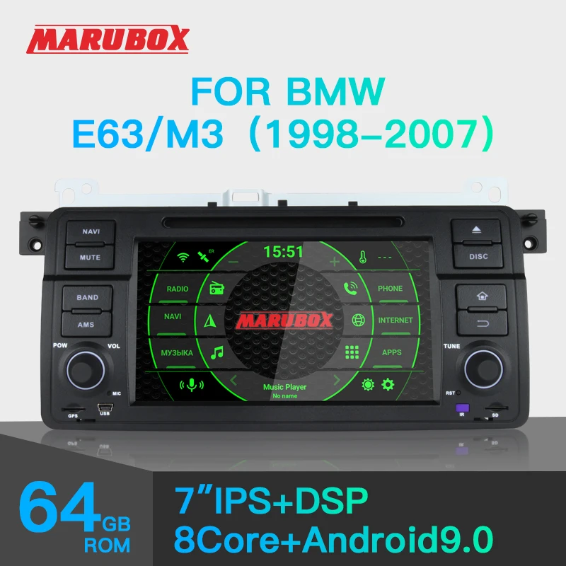 Штатная магнитола для BMW E46 M3 1998-2004 MARUBOX KD7503 Штатное головное устройство Android 9.0