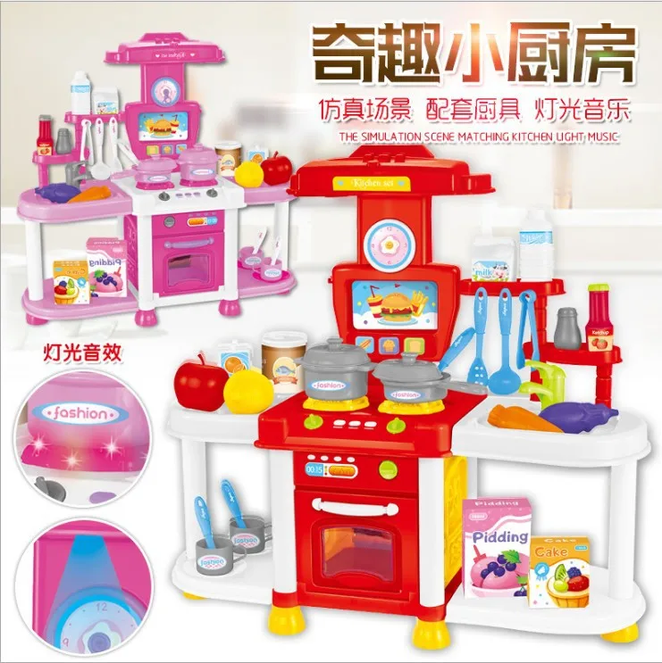 

Children Play House Kitchen Toy Set Sound And Light Sound GIRL'S Cook Cooking Tableware 3-6-Year-Old