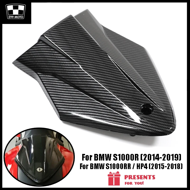 

Чехол для заднего сиденья BMW S1000RR S1000 RR HP4 2015 2016 2017 2018