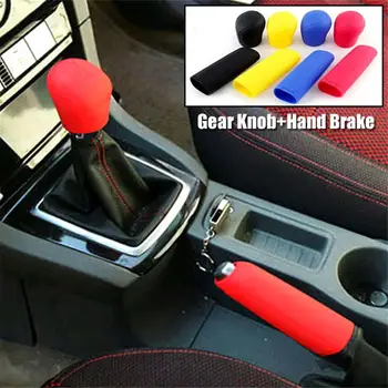 

Universal 2Pcs/Set Silicone Gear Shift Knob Cover Car Handbrake Cover Hand Brake Eco-friendly Car Accessories Easy To Install