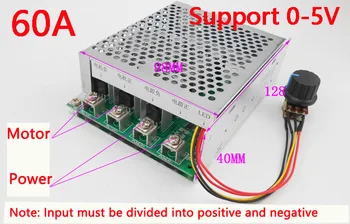 

60A high-power motor controller with brushed DC motor speed controller 12V24V36V electronic stepless current regulator