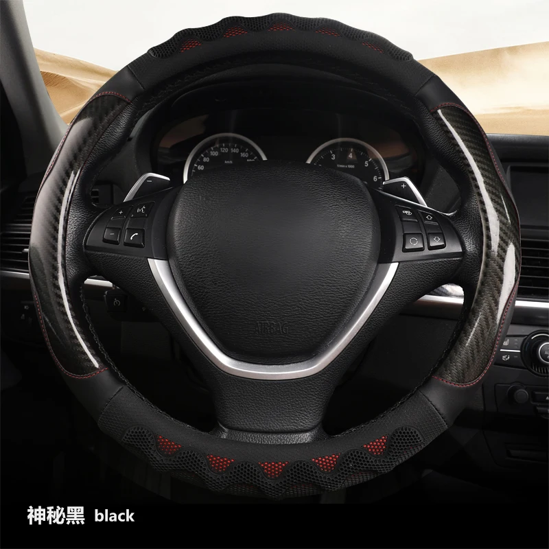 Чехол рулевого колеса автомобиля D форма или круглый для hyundai tucson 2008 велостер verna jac j3 j5 s2 s3 s5 J - Название цвета: hh-1828