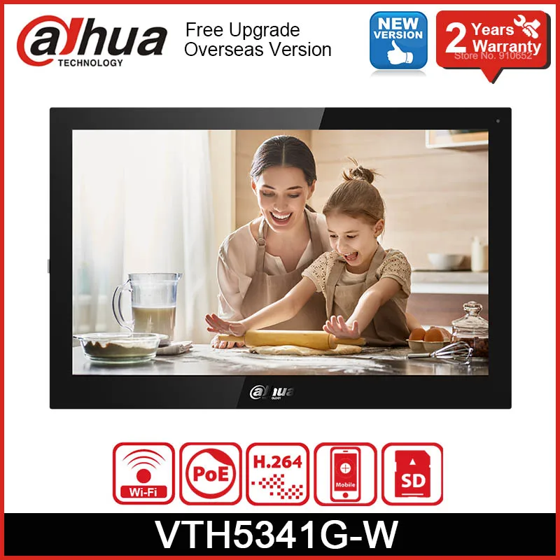 Dahua VTH5341G-W Android 10-дюймовый сенсорный экран внутренний монитор двухсторонний