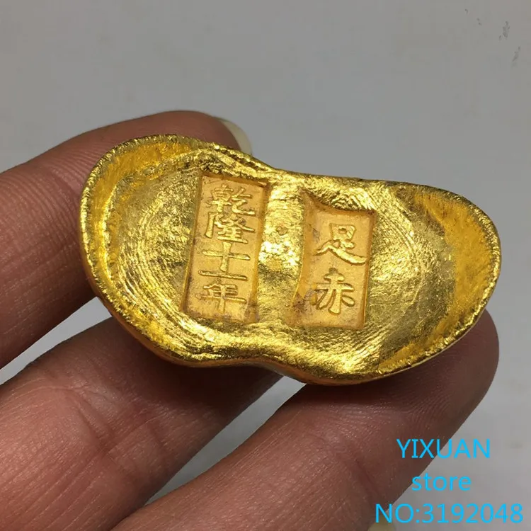 Gold ingots gold Yuanbao ancient coins old objects precision casting ten years of Qianlong font random delivery | Дом и сад