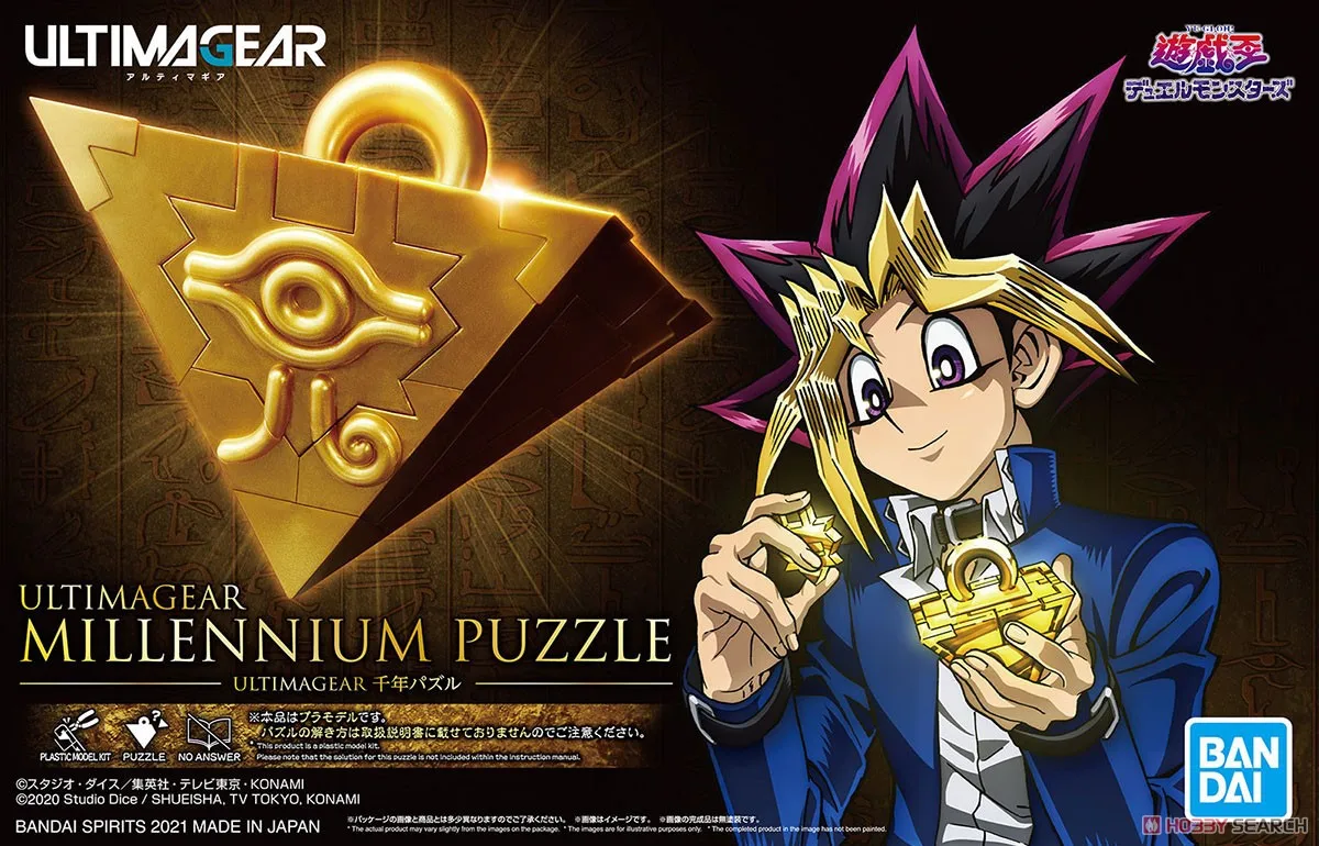 Ultimagear Yu-Gi-Oh Millenium Puzzle Brandneu UK Verkäufer 