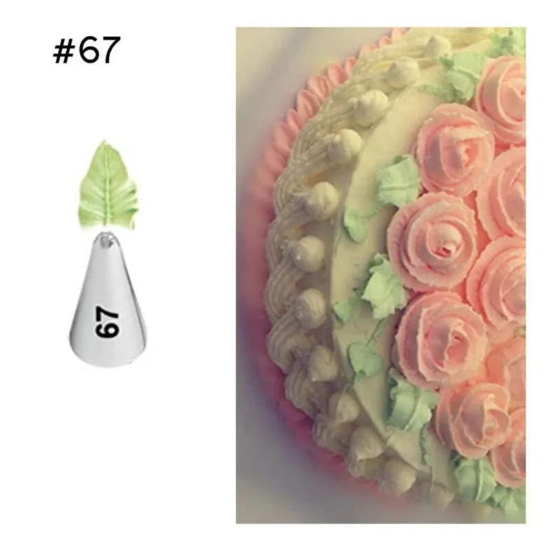 QQ截图20200406205603