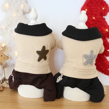 

Dog Clothes Star Soft Fleece Warm cute Pet Jumpsuit Dog Hoody Coat Puppy Pajamas Winter Pet Apparel Casual clothes