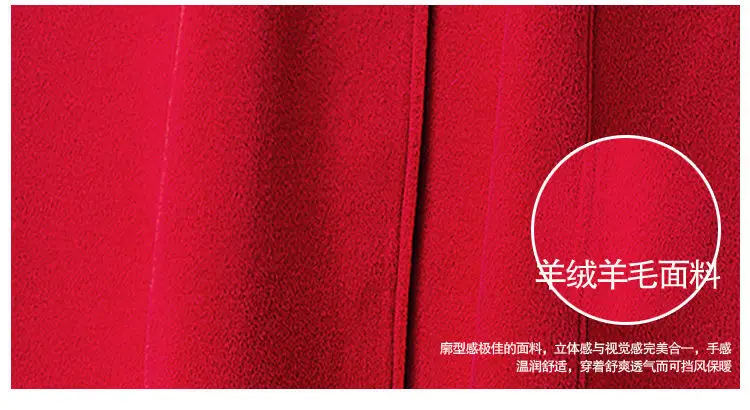 Fashion Autumn Winter Mandarin Collar Women Trench Coats Ladies Slim Fit Long Sleeve Belted Outwear With Pockets Manteau Femme