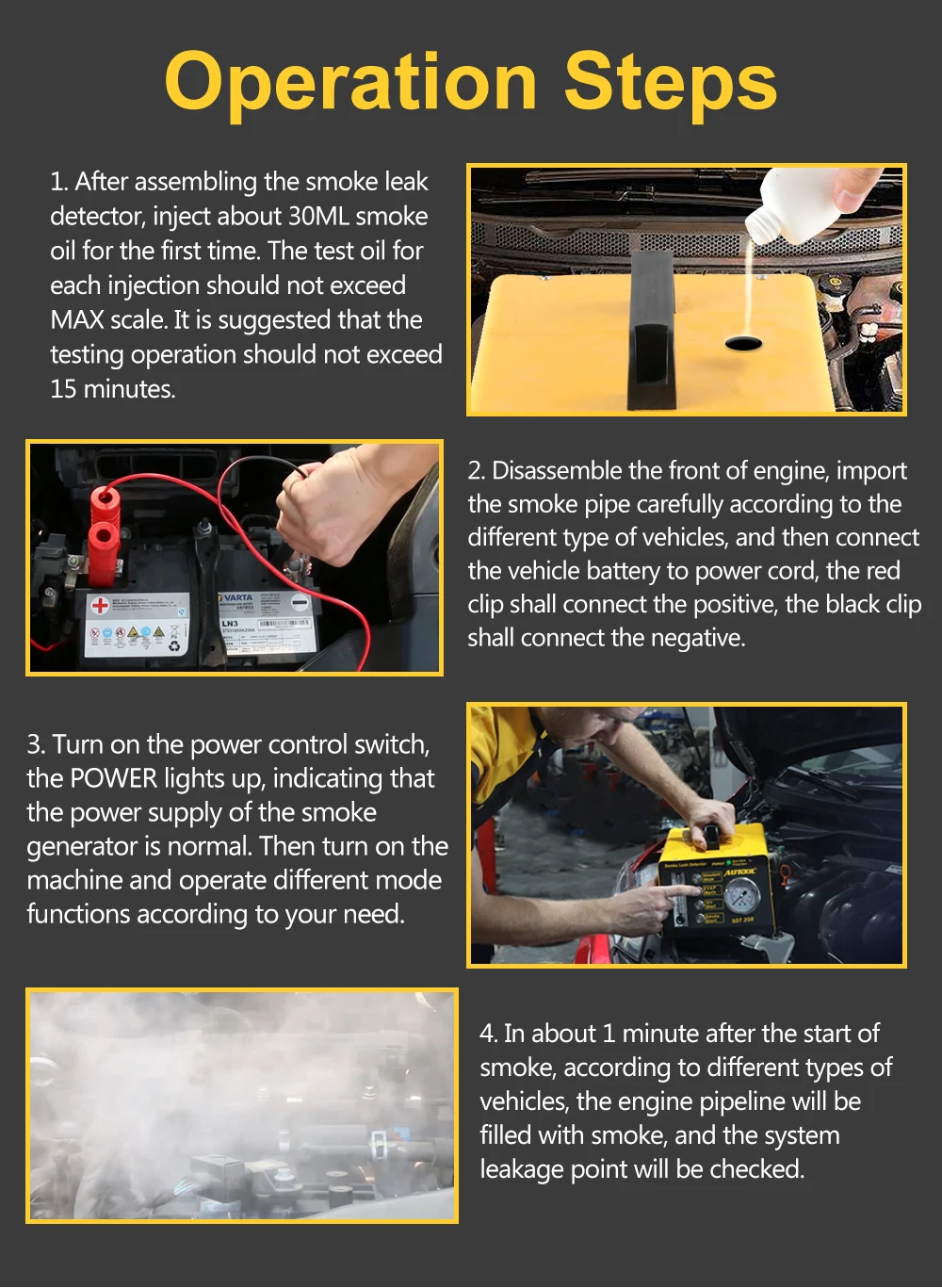 AUTOOL 208 smoke machine  (4)