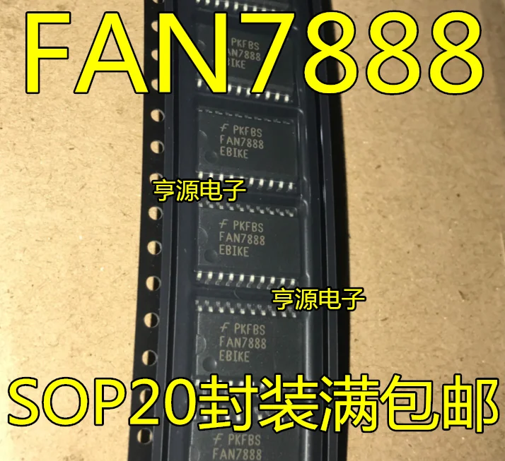5 шт. FAN7888 FAN7888EBIKE FAN7888MX SOP20 полна