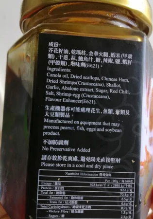 

Delicious than Lao Gan Ma eXtra Old sauce STTR-FRIED SCALLOPS&ASPARAGUSES IN XO Sance Hong Kong ancestral secret