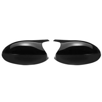 

Replacement Mirror Cap Covers for BMW E81 E88 ALL & E87 Facelifted