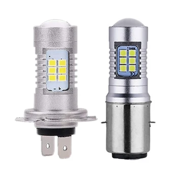 

2pcs Motorcycle 3030 21SMD Led Headlight Head Light Lamp Bulb 1200LM White 21W - H6 Double Claw & H7