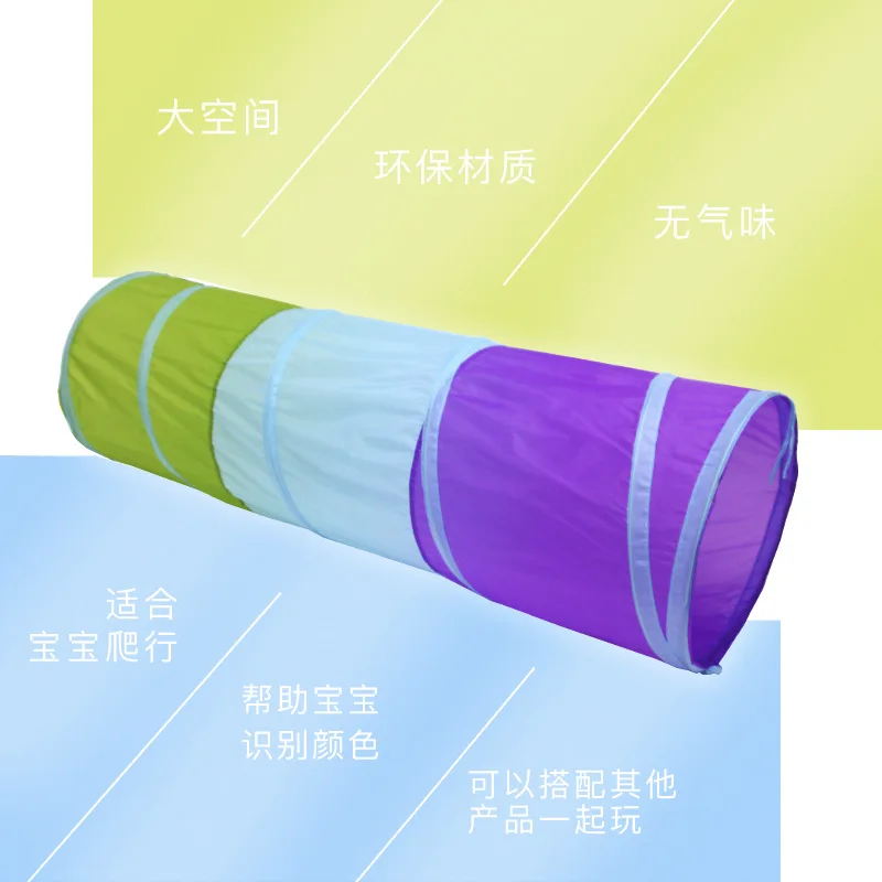 

Children Three-Color Indoor Outdoor Foldable Crawl Tunnel Single Layer Mixed Colors Interactive Game Channel Climb Tube